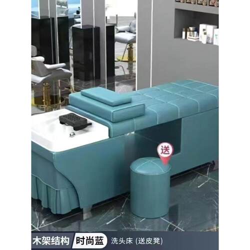 头疗水循环熏蒸泰式美发店理发店美容院发廊专用热水器一体洗头床