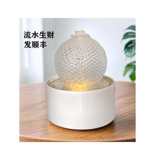 喷泉流水摆件循环水招财客厅小型办公桌面装饰创意造景风水轮礼物