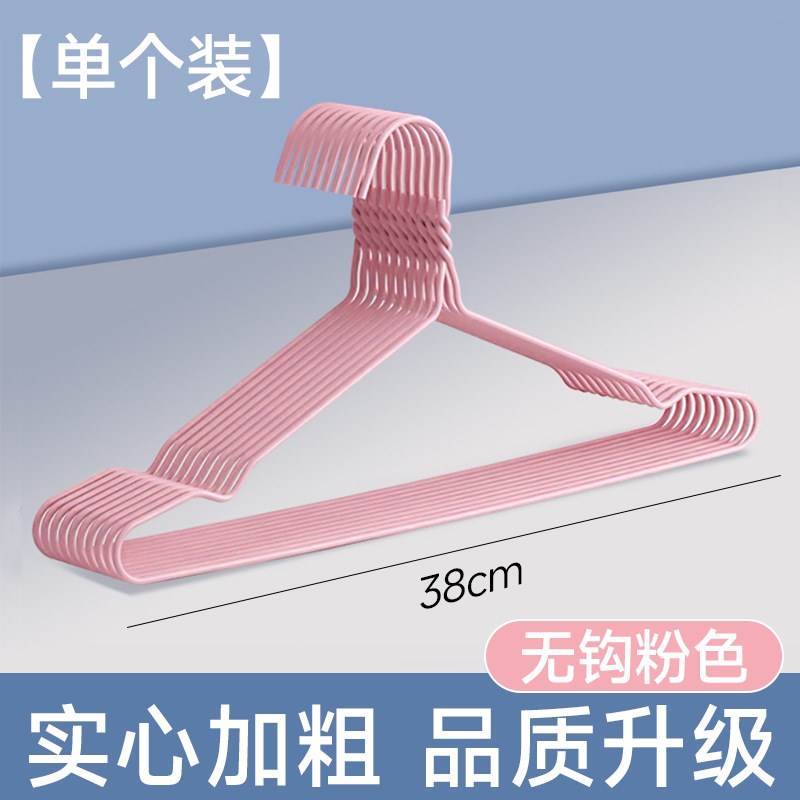 衣架家用a挂衣防滑无痕卧室晾收纳衣架防肩角加粗加厚晒衣新款挂