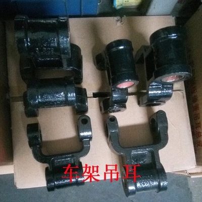 时风配件 风顺 板簧吊耳 风驰1800 弹簧板支架 弓子吊耳 风驰2000
