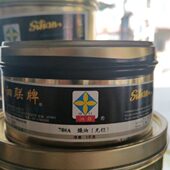 无铅 泗联胶印油墨78 A燥油