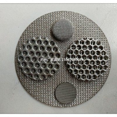 316不锈钢烧结网滤芯 除杂质水过滤芯 烧结网滤片 圆筒螺纹滤芯