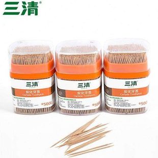 三清牙签碳化竹牙签买q3罐送1罐包邮双头家用280支装牙线竹签