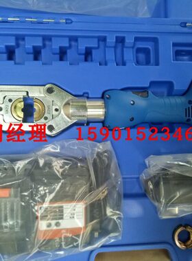 ECT-240 多功能电动迷你压接钳 充电式压接 切断钳