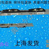 7120 传感器 施乐4代IV ID转印带 7225 7125 2265 2263 C2260 包邮