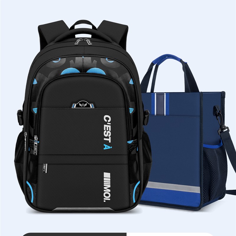 2022a新款大容量初中生小学生书包男生三到六年级男童减负护脊男