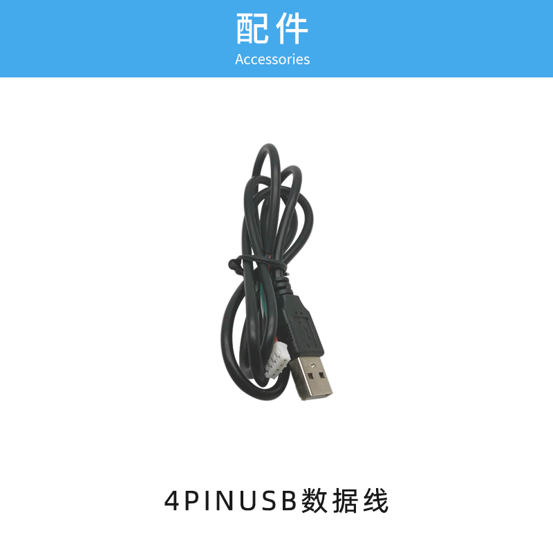 歌翼80mm内嵌式热敏小票标签打印机支持自助N终端机单片机二次开