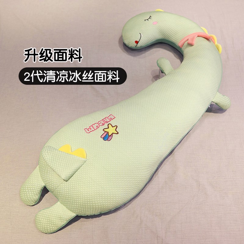 大号长条恐龙睡觉m夹腿抱枕睡觉专用小公仔夹腿长条创意抱枕玩偶