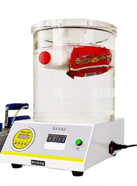 真空密封性测试仪 全自动数显负压试验仪  GB/T15171密封检测仪