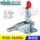 同款 工装 替代怡合达型肘夹WDC36006 快速夹钳 夹具 推拉压紧式 原装