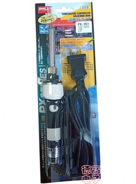 原装进口日本GOOT大洋牌可调温电烙铁PX-201 两二三插头隔热护套