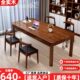 实木办公桌客厅大长书桌休闲区多人阅读长条桌简易家用写字工作台