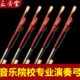 正音堂紫檀二胡弓专业演奏二胡配件乐器考级真白马尾毛二胡琴弓