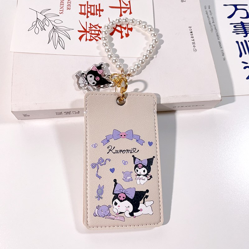 库洛米2卡位卡套分隔学生饭卡校园可爱女挂脖绳挂链地Z铁公交证件
