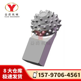 深圳厦门益爵仓库直供 钻进牙轮钻头   旋挖机钻具配件  牙轮单掌
