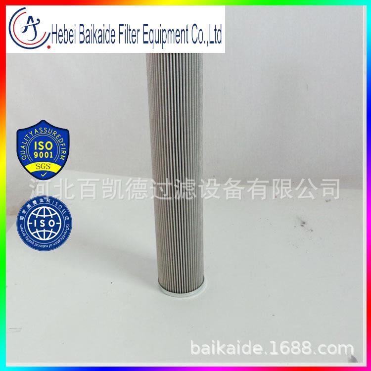 回油滤油器滤芯CU60A25N 液压油滤芯 不锈钢滤芯 滤材生产厂家