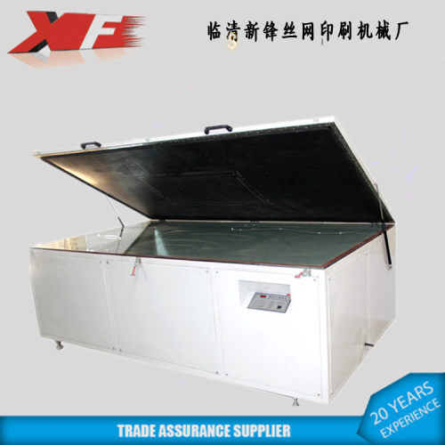 山东新锋按需制作XF-BW180300大型碘镓灯晒版机  4套灯源晒版精细
