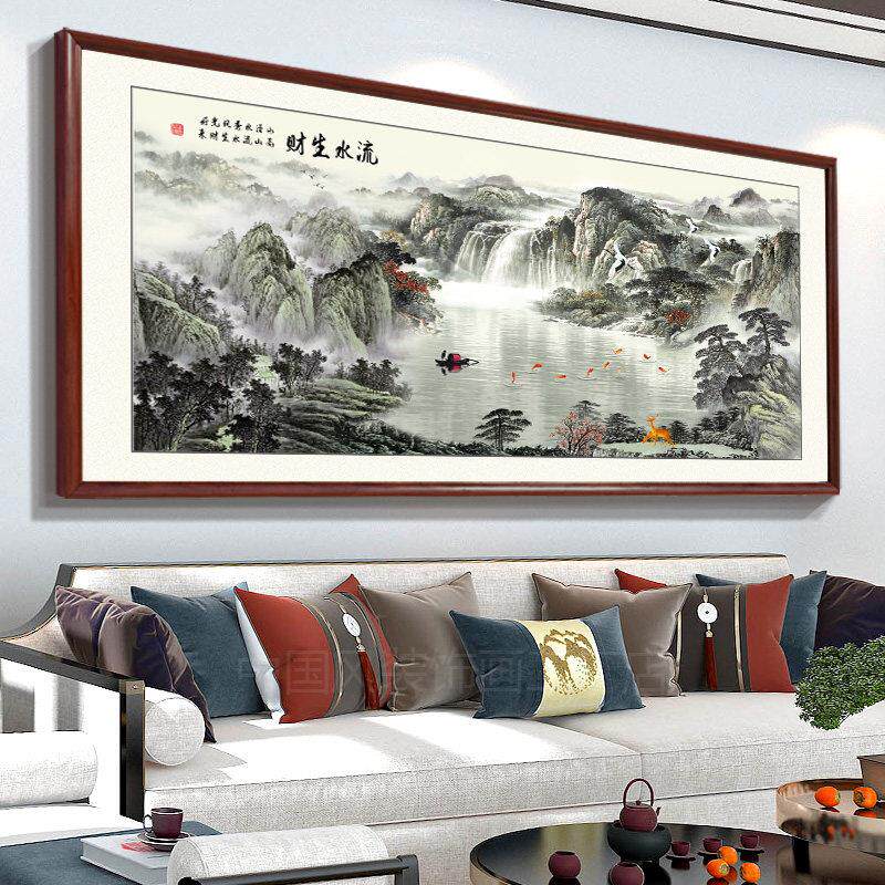 高级感山水风景挂画 画流水生财字画 画办公室靠山图客厅沙发背景