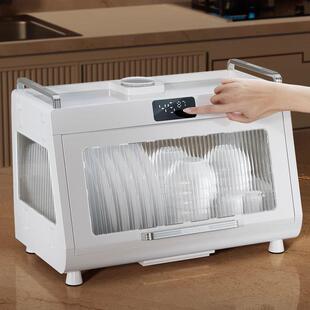 德国品质消毒柜沥水架碗筷家用小型烘干一体厨房置物架碗碟收纳架