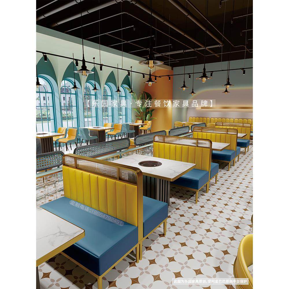 岩板火锅店桌子电磁炉一体隐形无烟涮烤一人一锅圆桌卡座商用定制