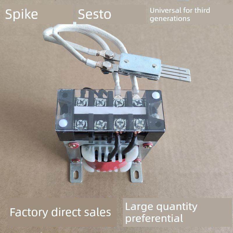 斯托派克斯普艾特旭田打包机配件加热变压器发热烫头变压器,办公设备/耗材/相关服务,捆扎机/打包机,淘宝优惠券,粉丝福利购,淘宝优惠卷