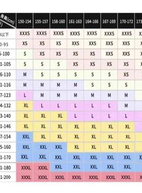 阿俪雅木aly夏季背心式网纱束腰带塑腰收腹美背收副乳塑形体型