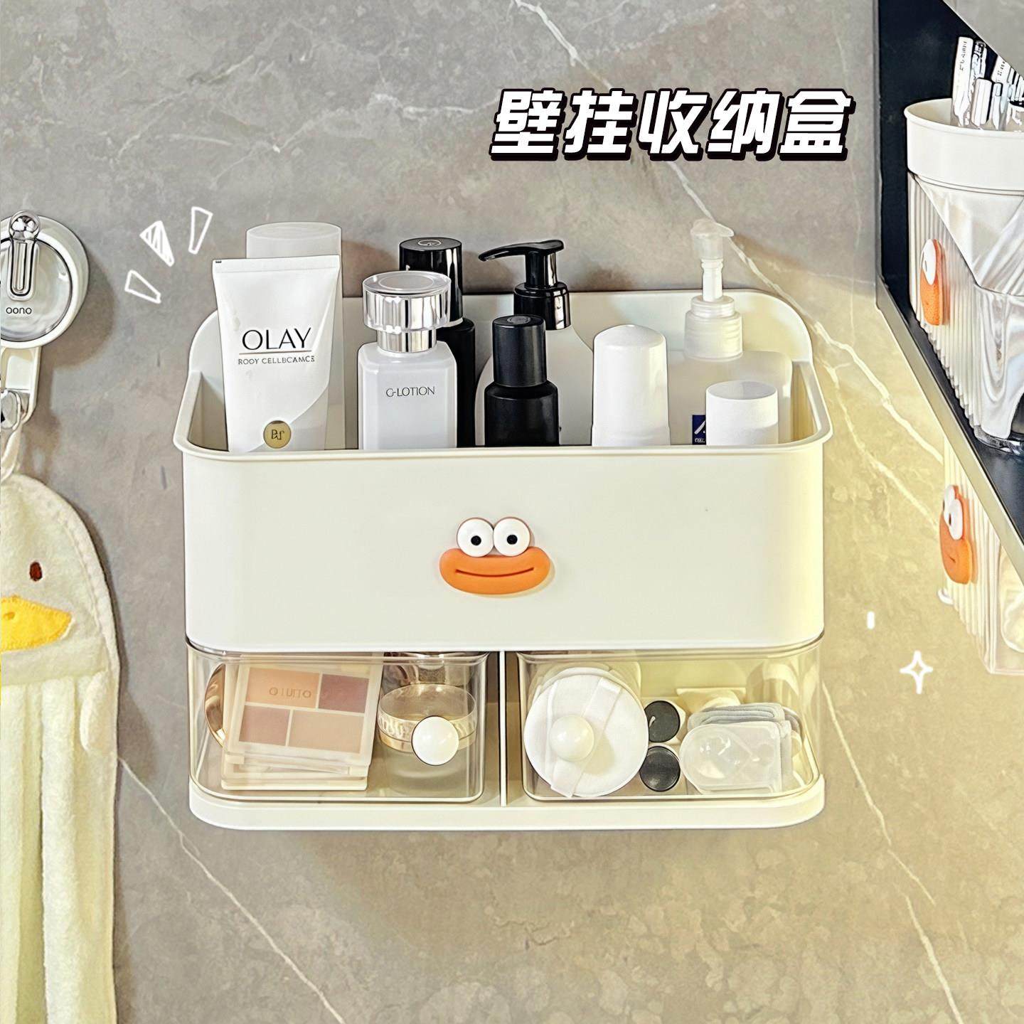 卫生间壁挂式置物架免打孔发饰发圈洗漱台化妆品收纳盒浴室储物盒,收纳整理,壁式收纳盒,淘宝优惠券,粉丝福利购,淘宝优惠卷