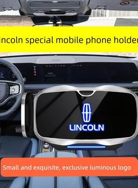 林肯手机汽车座导航冒险家Mkx/Mkz/Mkc飞行员林肯Z电动手机座