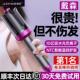 艾诗摩尔全自动卷发棒女大卷大波浪负离子持久定型宿舍懒人卷发神