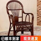 天然真藤椅子老人单椅藤编茶楼办公靠背椅户外庭院阳台休闲 椅