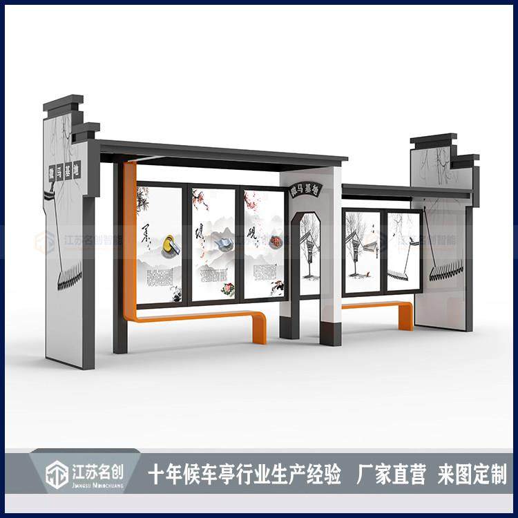 徽派仿古候车亭户外公交站台候车厅招呼站户外广告灯箱来图定制,商业/办公家具,候车亭,淘宝优惠券,粉丝福利购,淘宝优惠卷