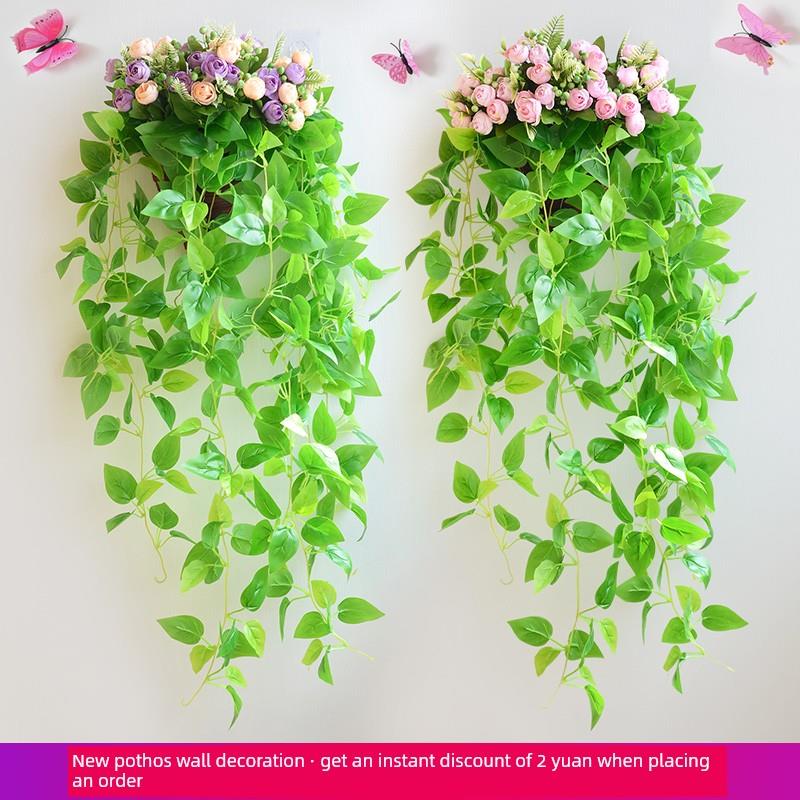 墙面装饰花壁挂花篮挂墙花盆壁挂植物墙壁装饰挂件房间装饰品创意