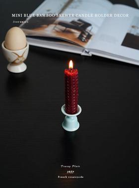 出口北欧简约蓝色迷你竹签蜡烛台餐厅烛光晚餐蜡烛底座摆件装饰