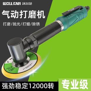 气动低速打磨机磨光机气磨机气动砂纸抛光机工业级气动打磨砂带机