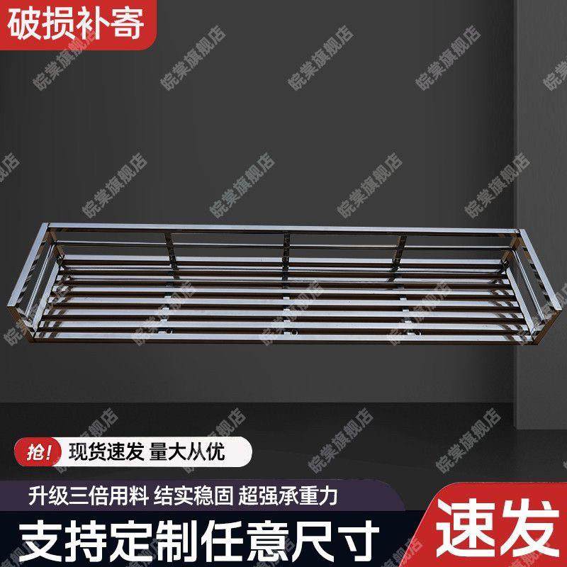 不锈钢窗台花架室内置物架窗沿悬挂式挂架阳台栏杆室外鞋架,住宅家具,花架/花几,淘宝优惠券,粉丝福利购,淘宝优惠卷