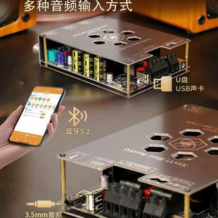 T3002P升级版300W*2蓝牙数字功放板模块高低音调节进口TPA3255