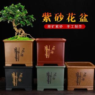 宜兴紫砂精品四方花盆专用兰花盆老桩金弹子君子兰发财树绿植盆景