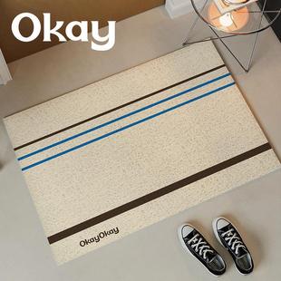 okay韩系线条丝圈入户地垫门口家用可裁剪 pvc耐脏防滑除尘脚垫子