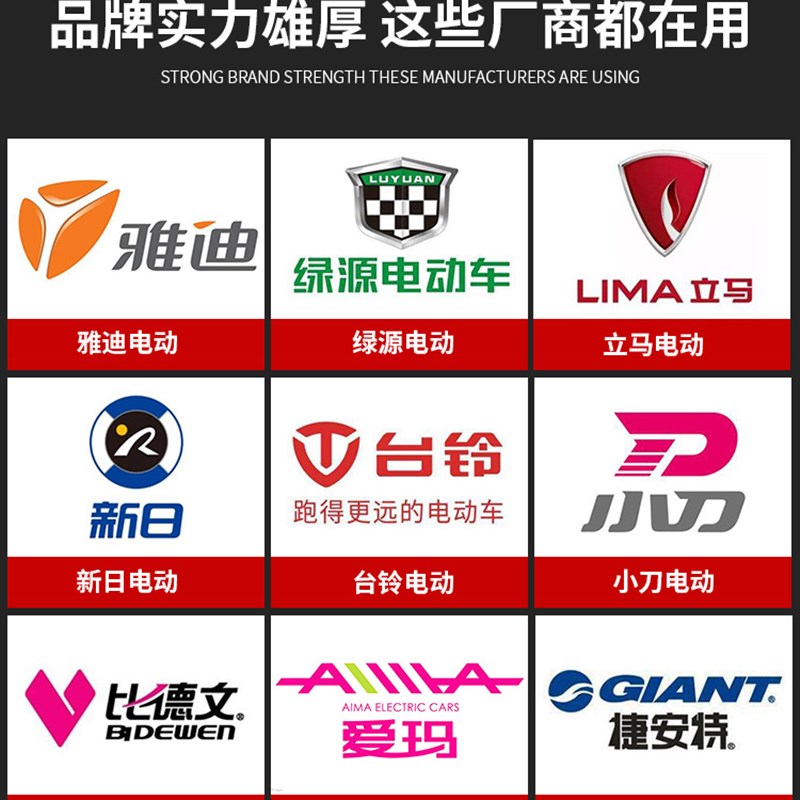 正新电动车轮胎12/14寸16X2.125/2.50/3.0电瓶车内外胎加厚防滑胎