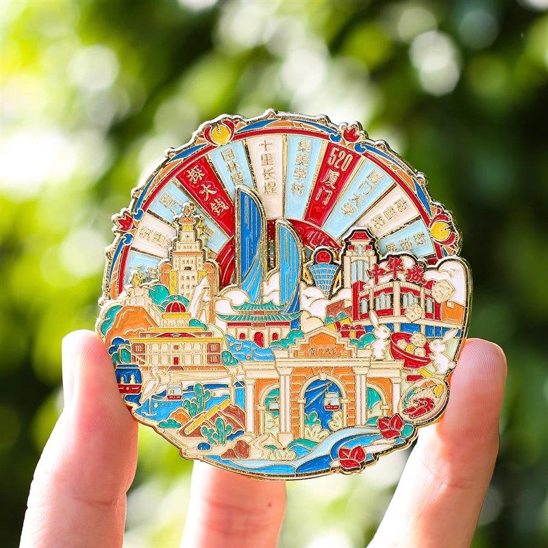 厦门地图金属冰箱贴创意鼓浪屿旅游纪念品特色景点旅行文创小礼物