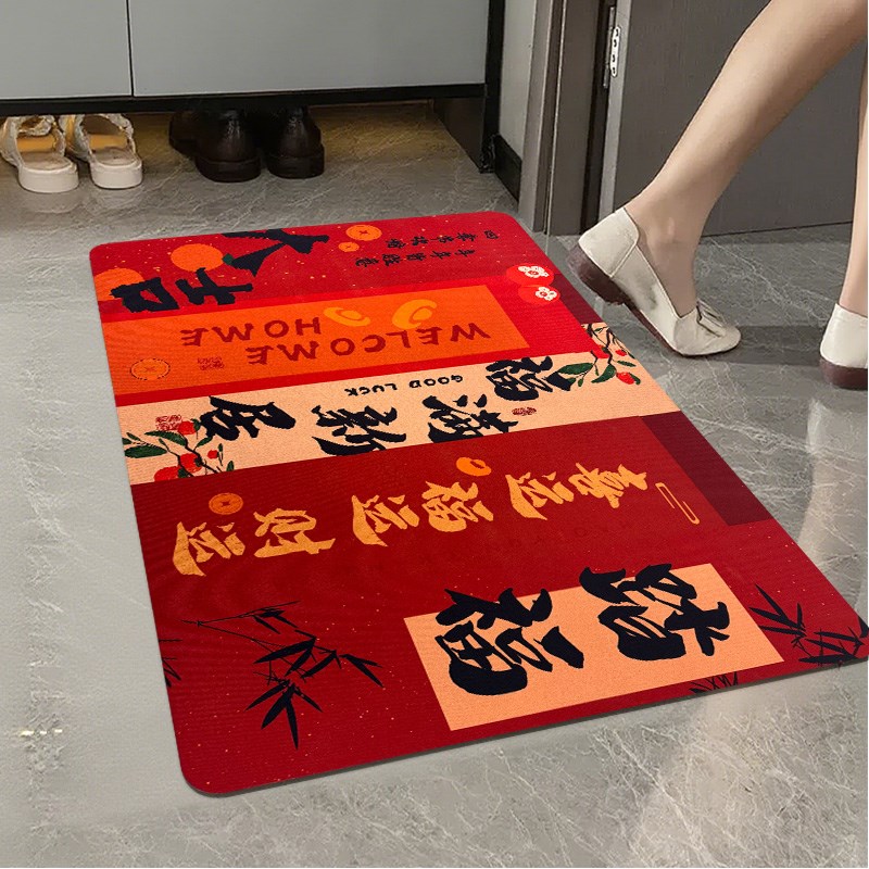 乔迁之喜入户门地垫硅藻泥法国风进E门门口过年红色地毯门垫防滑