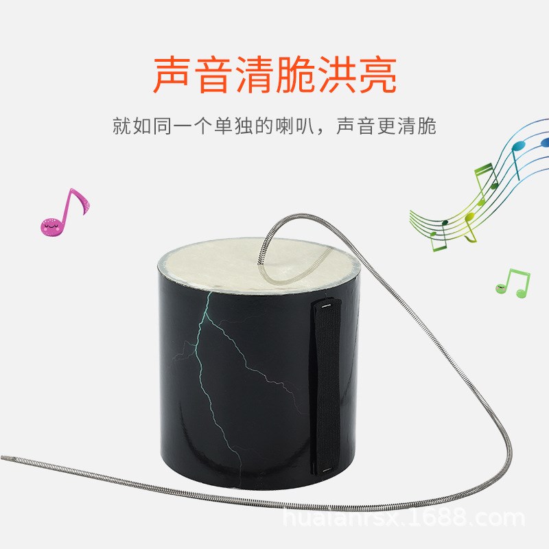 小号雷鼓c 模仿打雷声 舞台表演 道具雷声音效乐器 雷声鼓打击乐