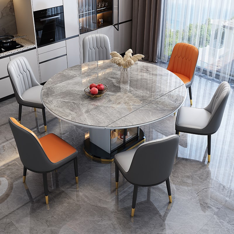 岩板餐桌椅组合轻奢现代简约家用小户型饭桌可伸缩圆W形实木电磁