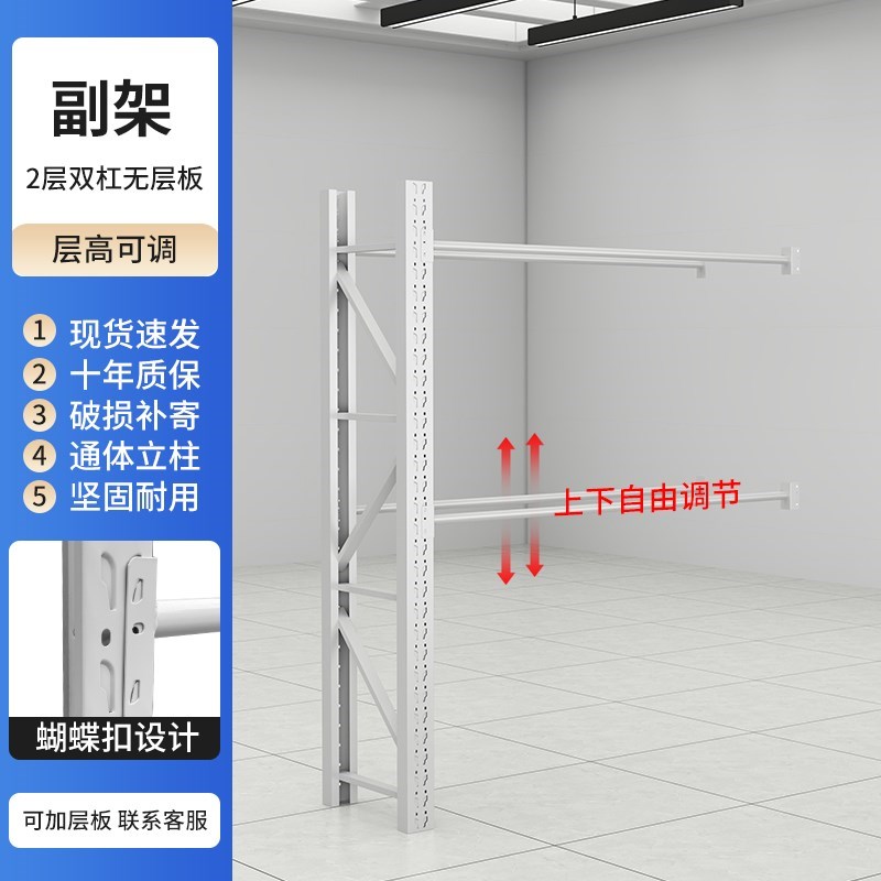 金属衣架c仓储货架多层自由调A节家用商用挂衣架置物架洗衣房衣帽