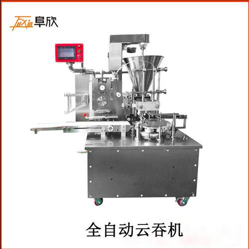 新款FX-600馄饨机云吞机豆皮云吞商家自产自销