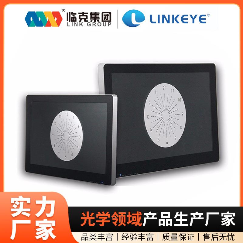 厂家液晶显示屏LCP-150Lcd显示屏模组眼镜店测视力显示器