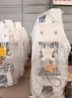 现货液压冲床25t40t63t80t100吨全自动数控冲床五金冲压成型机械