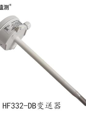 供应罗卓尼克管道式温湿度变送器HF332-DB1XXXXX暖风空调用