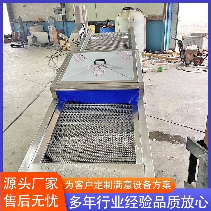 全自动小龙虾清洗机鱿鱼海蜇商用清洗机生蚝二次清洗机设备