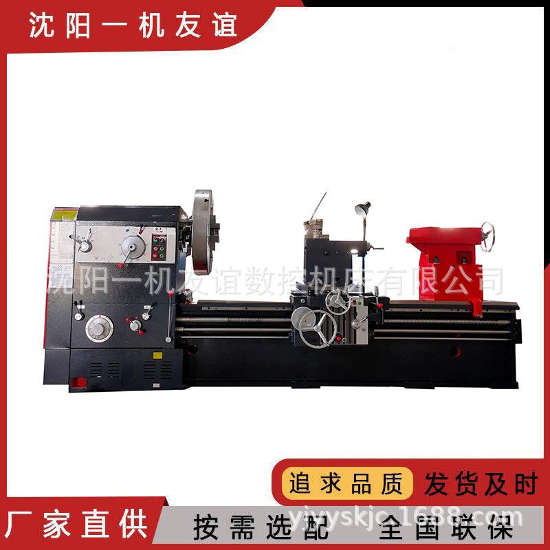 厂家供应CW61125*1500普通车床600导轨床身结合面经过手工刮研